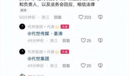 爆料小慧的视频,独家内幕大公开